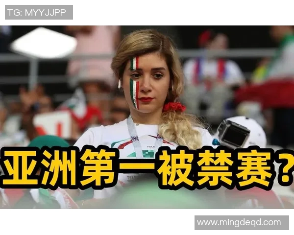 官方公告：世界杯被罚+停赛！