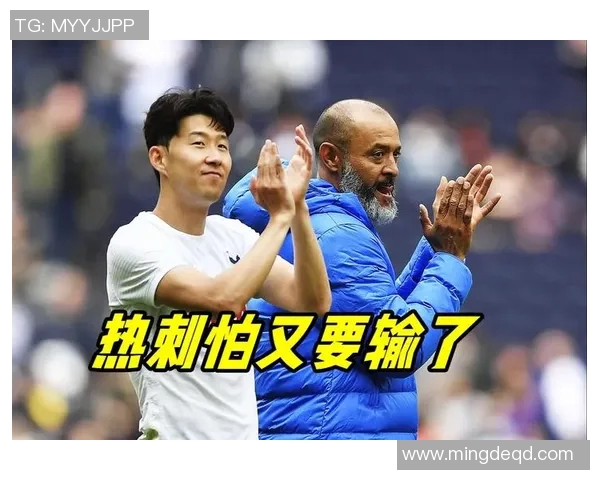 昔日王者孙兴慜状态下滑，何去何从？