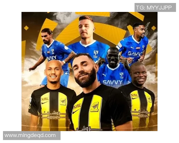 沙特联赛吸引力增强原因